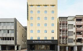 Kindness Hotel - Tainan Chihkan Tower